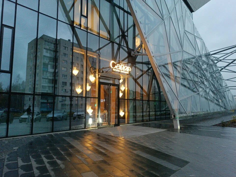 Ресторан Сайяр